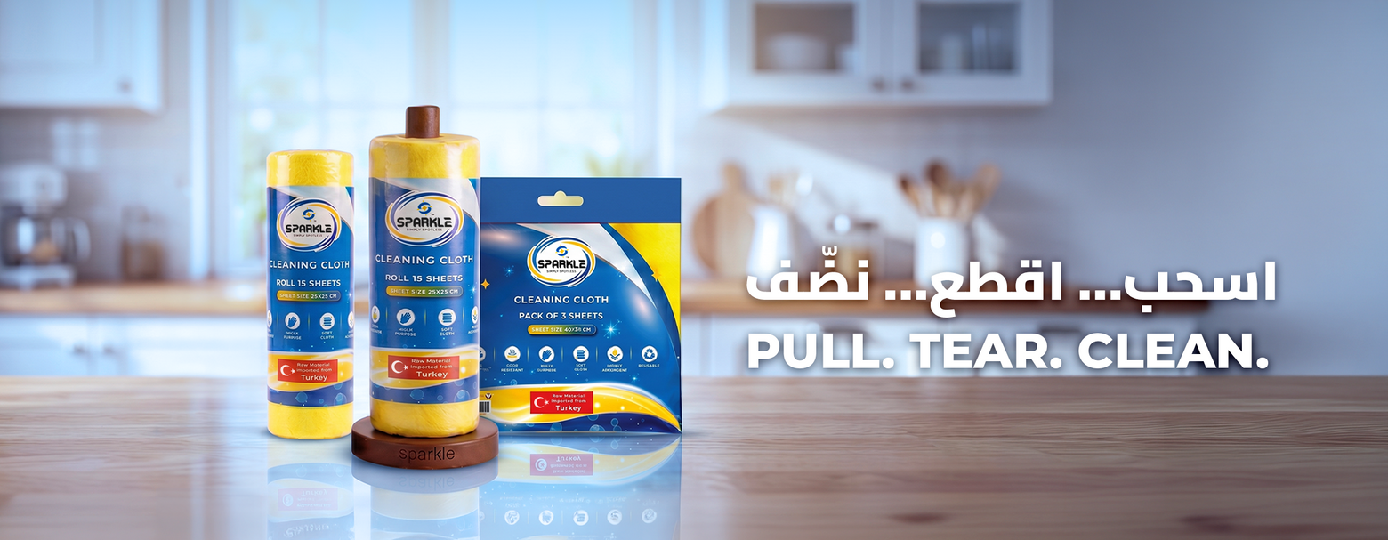 Promotion banner 1
